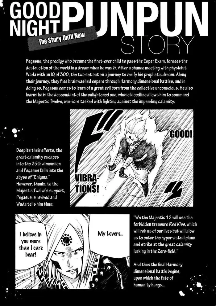 Goodnight Punpun Chapter 122 image 04_optimized